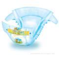M Size Compostable Baby Pull Ups